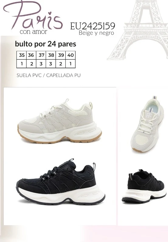 ZAPATILLAS PARA DAMA EU2425159's foto | VLALEX DHABANERAS SURL |  BizneCubano